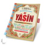 Merve Sesli Yasini Şerif Türkçe Fihristli Rahle Boy 192 Sayfa