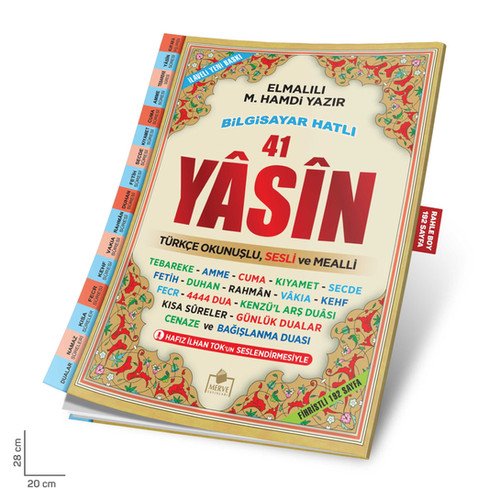 Merve Sesli Yasini Şerif Türkçe Fihristli Rahle Boy 192 Sayfa