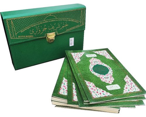 Ayfa 30 Cüz Hatim Seti (cami-rahle-orta boy)