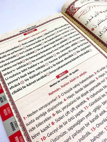 Merve Yasini Şerif Cep Boy 208 Sayfa – Sarı Renk