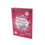 Ayfa Çocuklar İçin Kuran Öğreniyorum Elifba sı