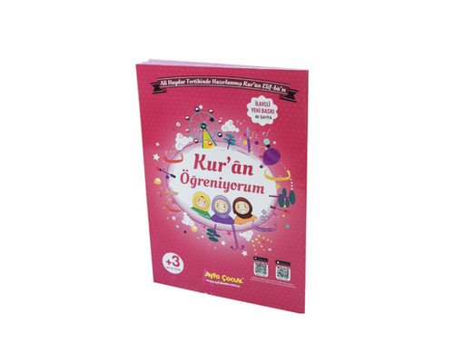 Ayfa Çocuklar İçin Kuran Öğreniyorum Elifba sı