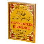 Ayfa Ali Haydar Elifbası