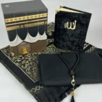 Saklı Kabe Seccade Hediye Seti