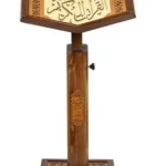 Asansörlü Ahşap Kuran Okuma Rahlesi