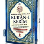 Orta Boy Satır Altı Türkçe Okunuşlu ve Türkçe Mealli Renkli Kuran-ı Kerim