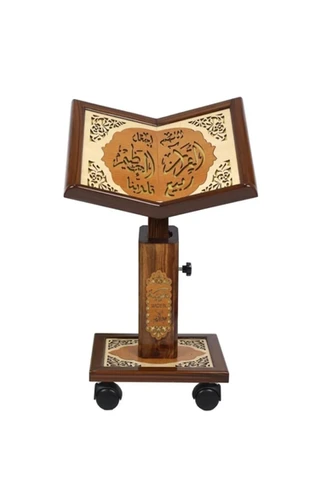 Asansörlü Ahşap Kuran Okuma Rahlesi
