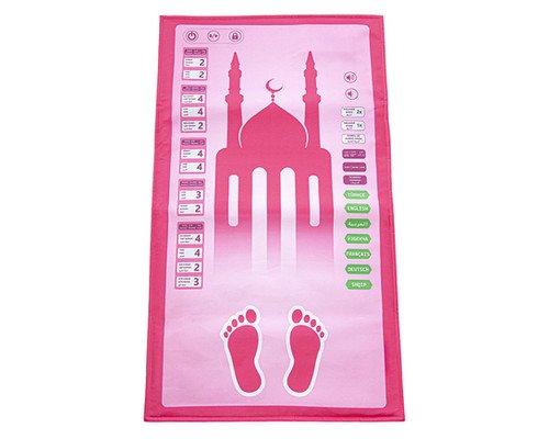 Ayfa Sesli Konuşan Benim Seccadem (Mavi-Pembe)